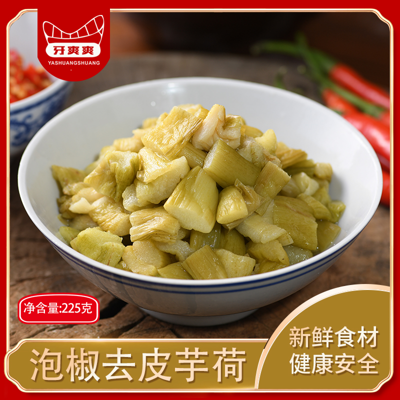 Ͻ顿ˬˬȥƤɴ225g/ɫɗU_θ˾Ƶ깩NA(y)Ʋ