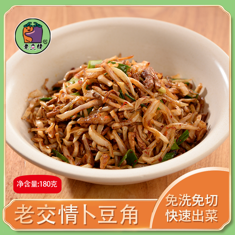 Ͻ顿180g/ɫ䶹ضӲ˲